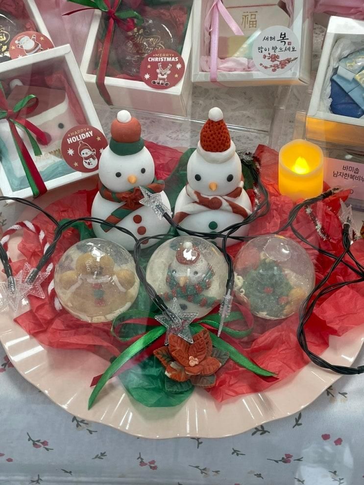 용인 이색취미 추천 !! 내돈내산 공방 체험 < 바미솝 > 크리스마스 특별한 선물