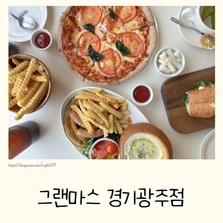 경기광주 브런치카페 l 그랜마스 경기광주점 - 제주 감성 그대로! 프렌치 샌드위치 맛집