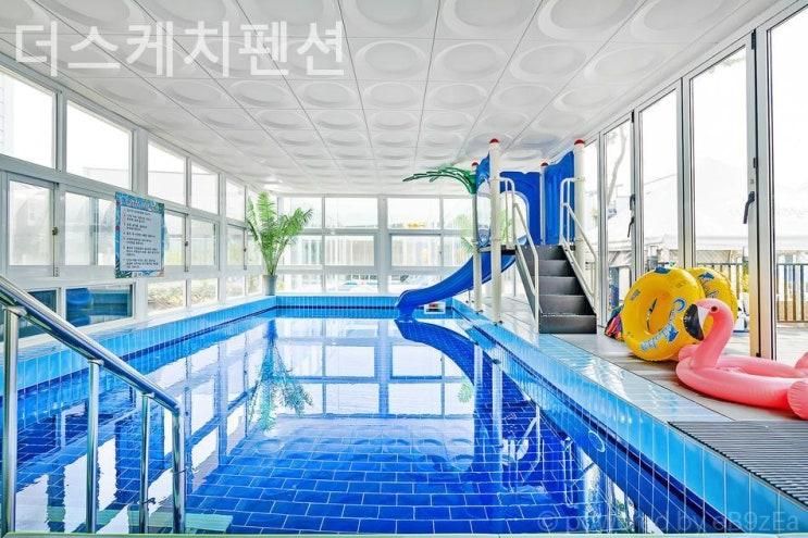 경기도 키즈풀빌라 후기(내돈내산) 더스케치펜션 / 분위기좋고 가격적당한 곳