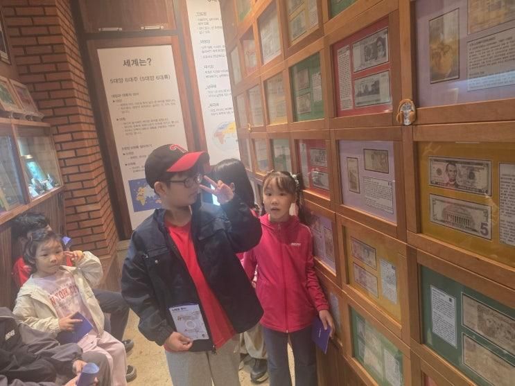 신곡동태권도 신곡최강태권도 신곡2동태권도 최강태권도 신곡동태권도장 가을나들이 가을소풍 사과깡패