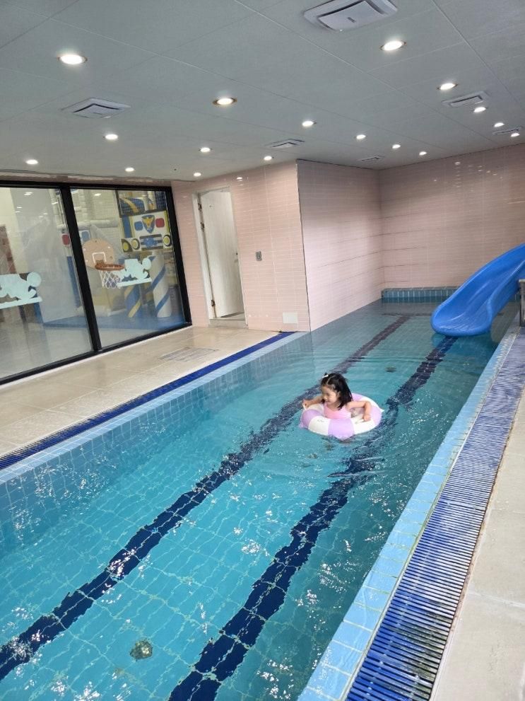 춘천여행 오세르키즈풀빌라 동물체험도 있어요