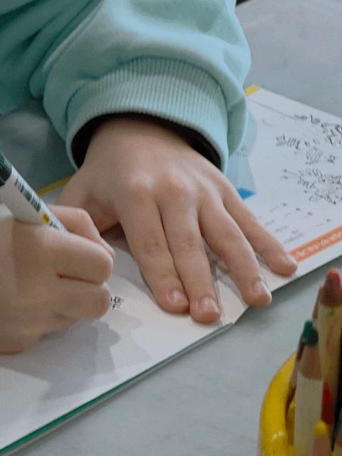 책과그림숲 가재울교육원 서대문 미술학원 나만의 그림책 만들기 아동미술학원