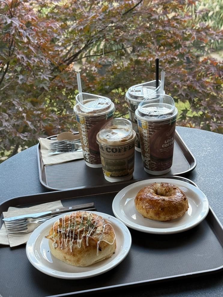 경북 청도 로카커피 내돈내산 솔직후기 베이글 맛집 분위기좋은 힐링 카페 대구근교