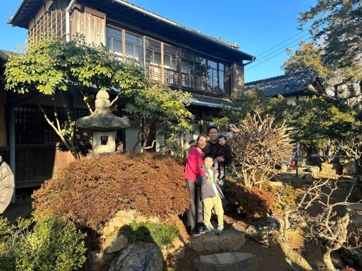 [군산여행]군산 아이와 가볼만한 곳 히로쓰가옥,신흥동일본식가옥