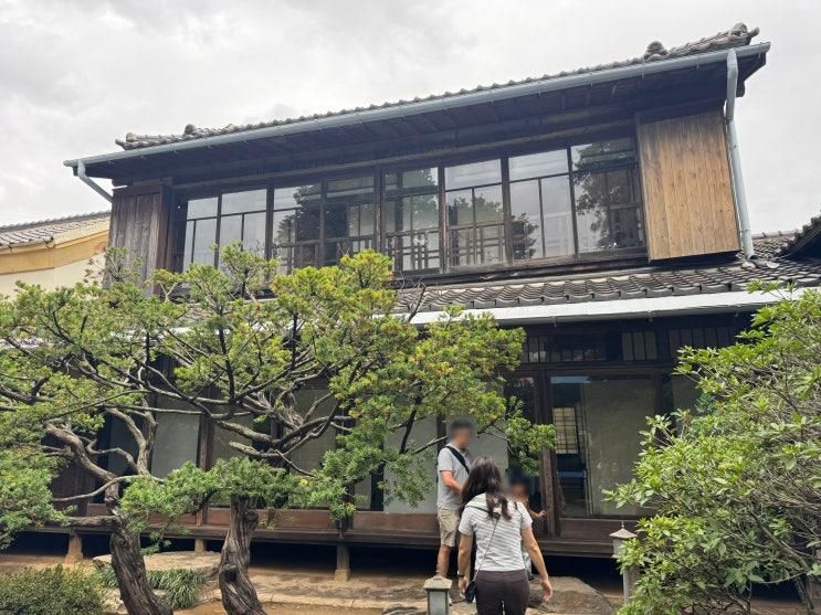 [아이랑 군산여행]군산 1일차 오후 일정 '히로쓰가옥(신흥동 일본식가옥)&말랭이마을/군산근대역사박물관/또또생곱창/여수식당'