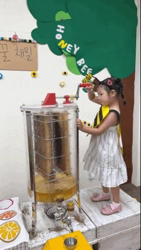 경남 거제 아이랑 실내 체험 / 거제 꿀벌 교육 농장
