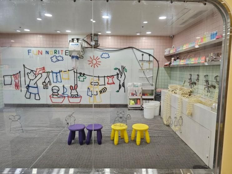 연휴에 아이랑 갈만한 곳 흙놀이부터 물감놀이까지 체험형 키즈까페 펀노리터 인천 검단점