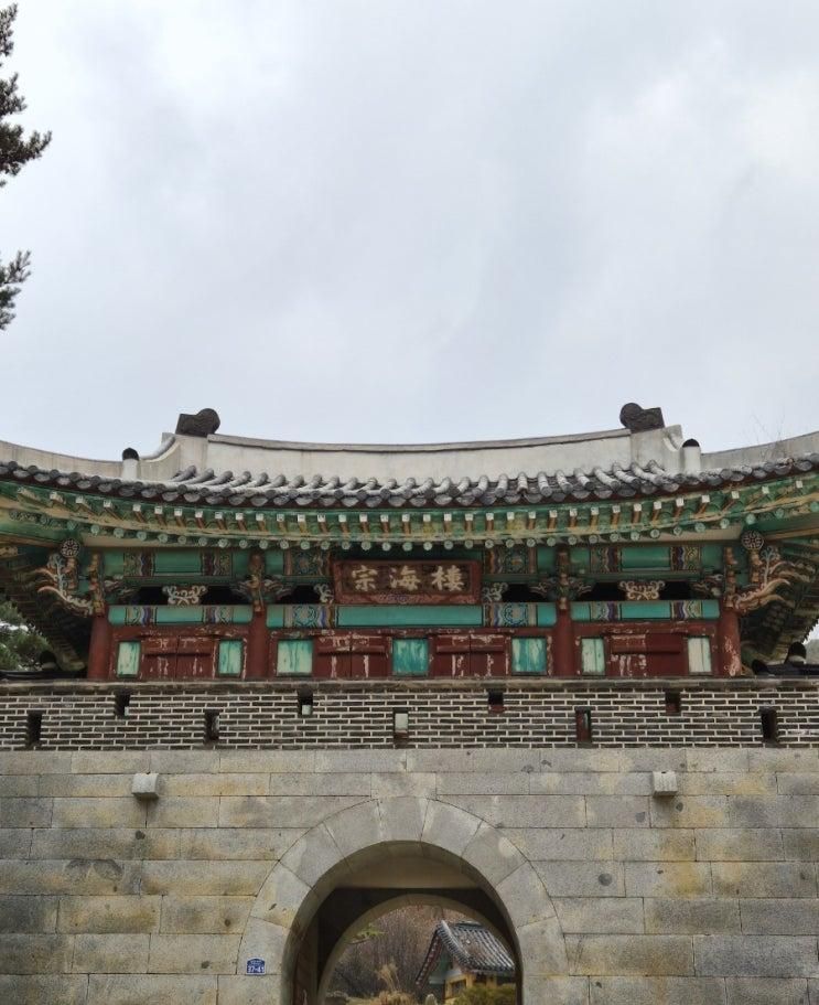 강화도 가볼만한곳 | 언제가도 마음이 편안해지는 '전등사'