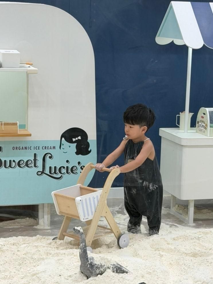 청주밀가루키즈카페 더리틀즈청주점 오감가루놀이터