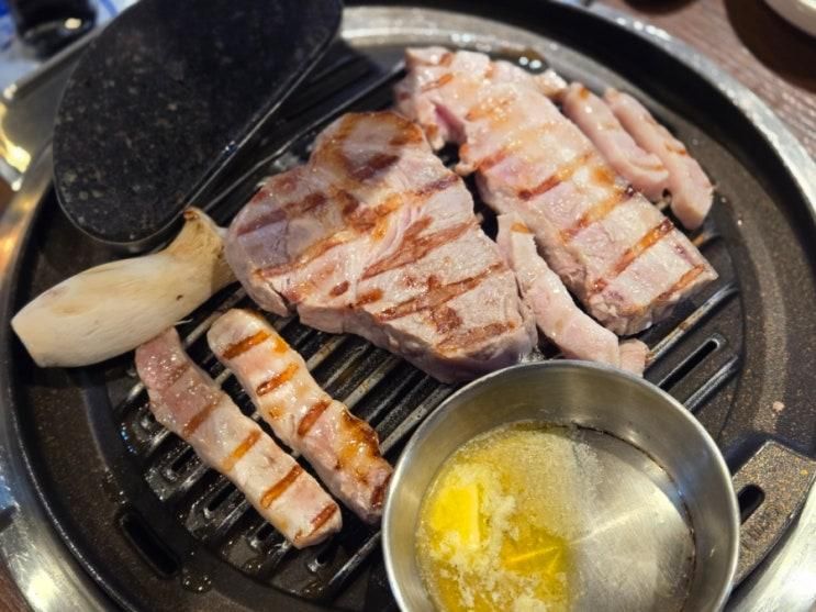 [시흥] 한마음 정육식당 장곡역점 #놀이방식당