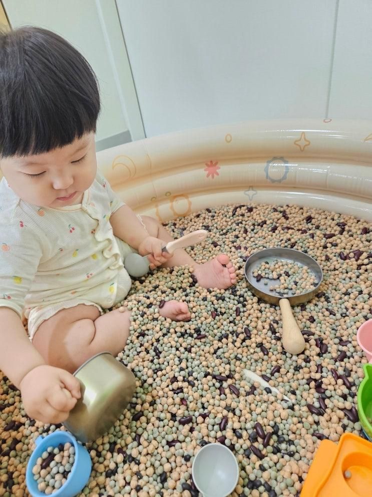 [D+371] 육아일기 공동육아방 콩놀이