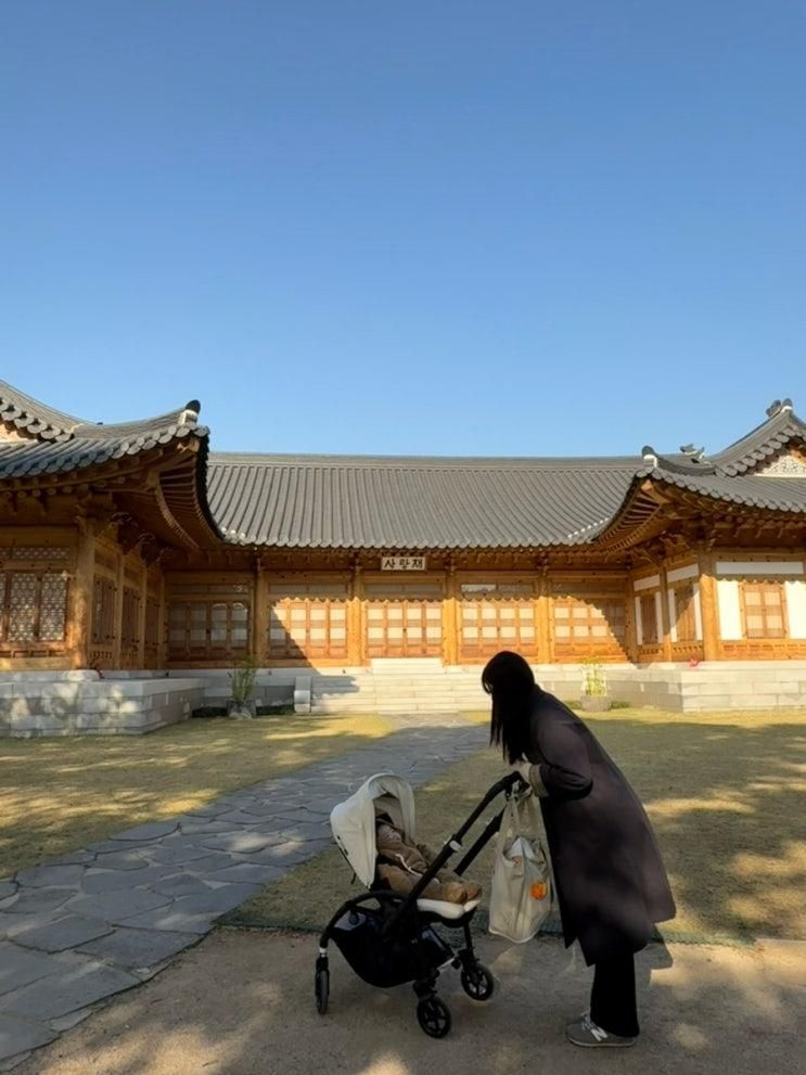 [육아] 아기랑 가을 나들이 추천 코스🌿-국회 사랑재 & 강변서재 카페 나들이 후기🍁 (국회 기저귀갈이대 위치, 아기랑 국회 산책 코스, 유모차, 아기랑 나들이 추천)