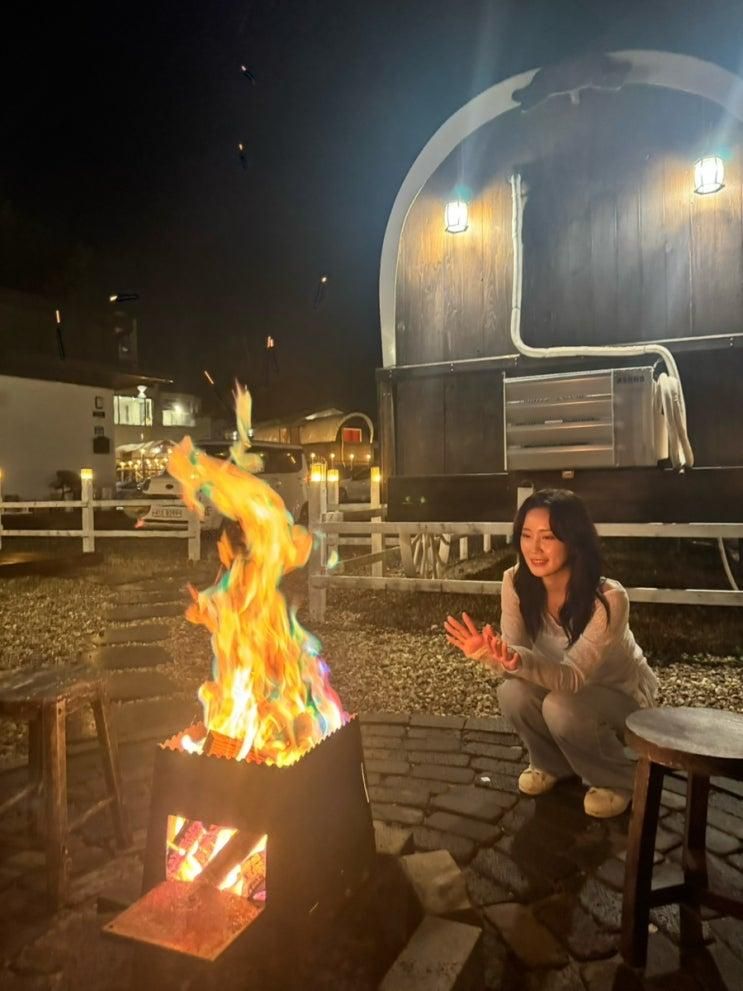 첫 글램핑은 가평 웨스턴글램핑에서 캠프파이어부터 바베큐까지 다하고온 내돈내산후기 몸만가면 되는 편안한 글램핑 최고야
