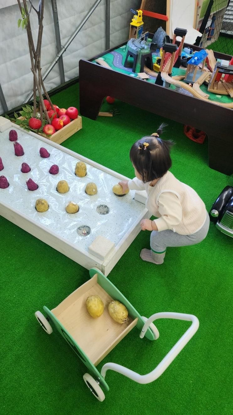 당진 대관형 실내놀이터 (불멍 카페 바끼야)