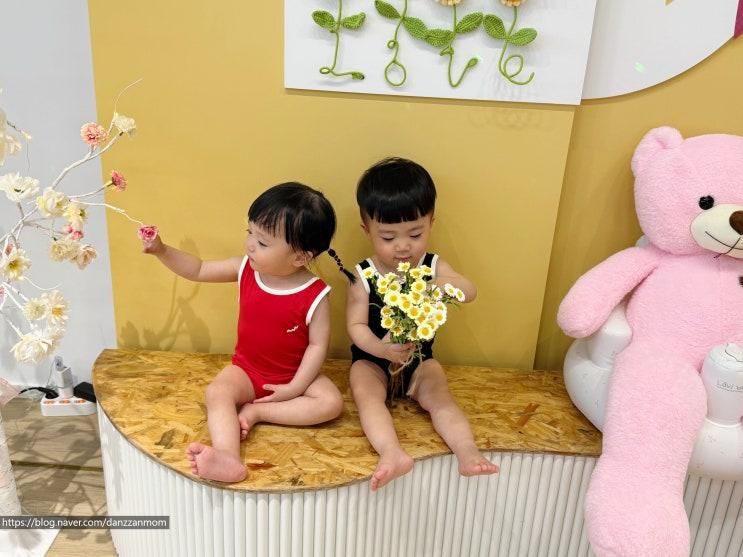 프라이빗하게 공동육아 가능한 천안키즈풀 노리온풀 방문 이야기