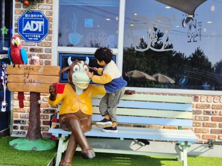 몬몬이야 화성 향남 아이랑 놀거리 카페 동물이 없는 사파리테마파크 +토끼, 거위 먹이체험