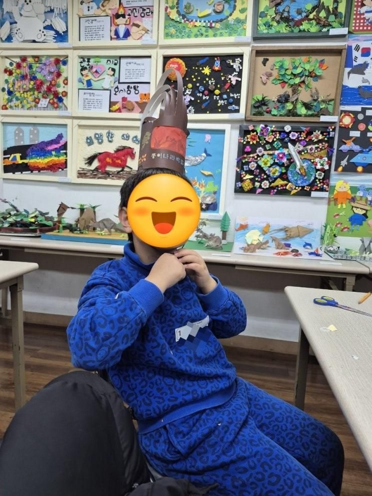 서울 아이 체험 추천! 종이나라박물관 ‘임금님 납시오’ 직접 체험해보니