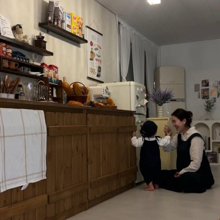 수원 파티룸 아기사진 남기기 좋은 감성파티룸 마인스튜디오 조동모임추천