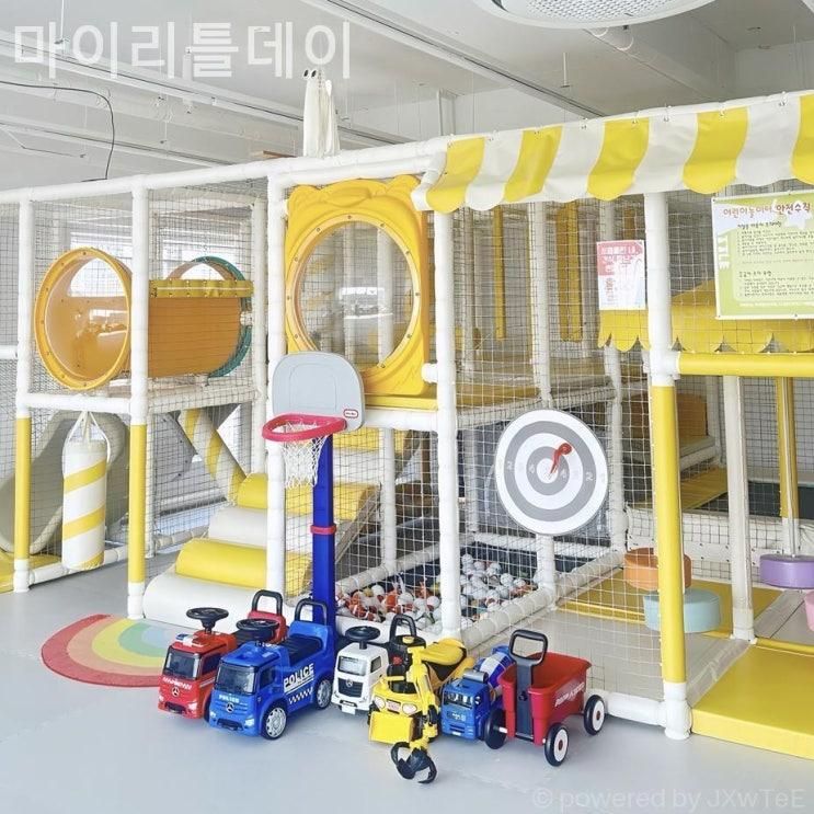 평택파티룸 마이리틀데이 회의실
