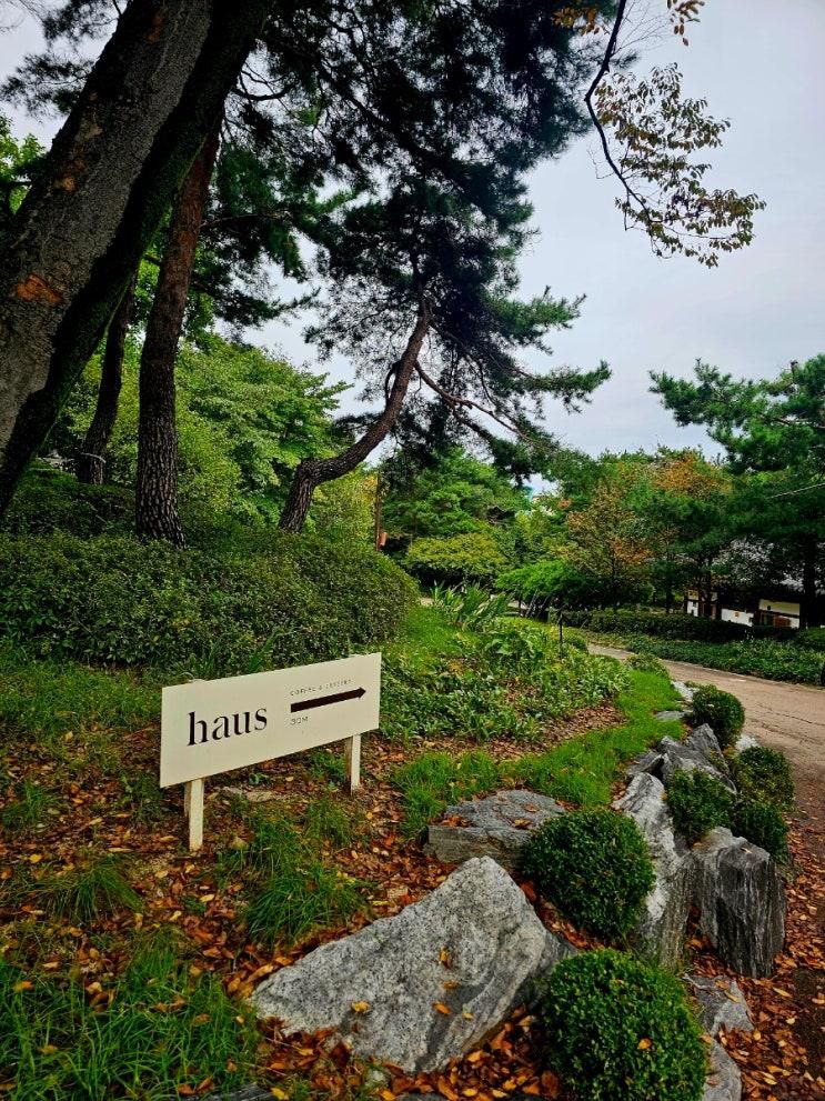 하우스커피앤디저트 서울 장충당공원 동국대 카페