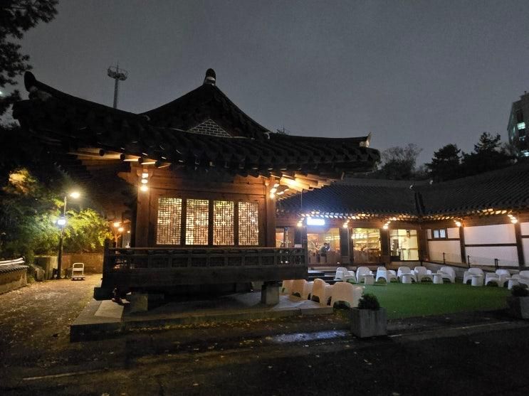 남산·장충단공원 근처 조용한 카페 찾는다면? 한옥카페 하우스 커피 앤 디저트