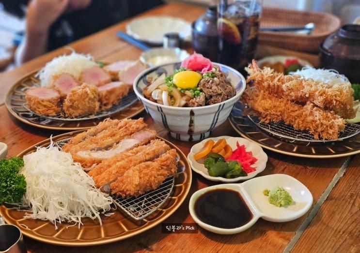 익선동 맛집 일본 가정식 전문점 '호호식당'
