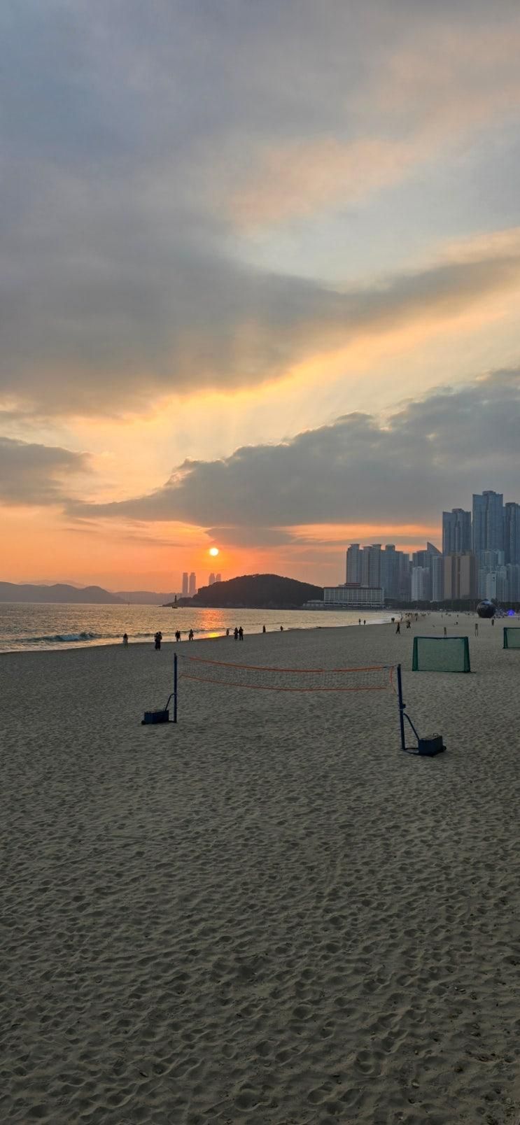 친구들과 부산여행