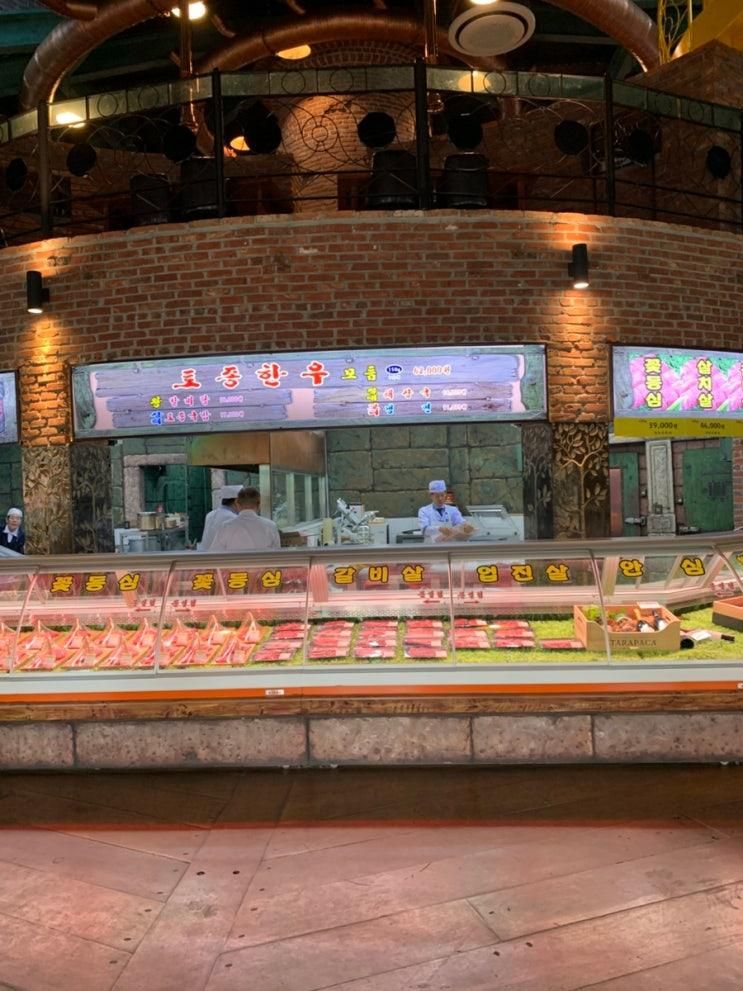 강원도 평창 맛집 "대관령토종한우 대관령본점" 한우,돼지갈비,왕갈비탕 등 내돈내산 만족후기