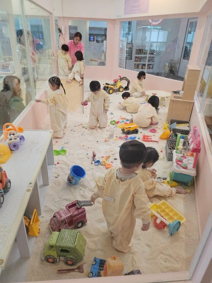광주 아이랑 가볼만한 곳-헬로밀가루 광주신용점