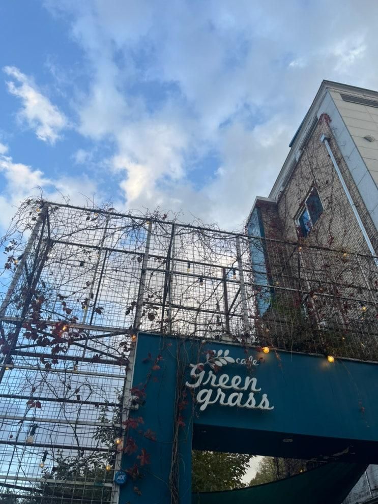 [춘천 카페 추천] 그린그라스 스무숲길점 내돈내산 방문기