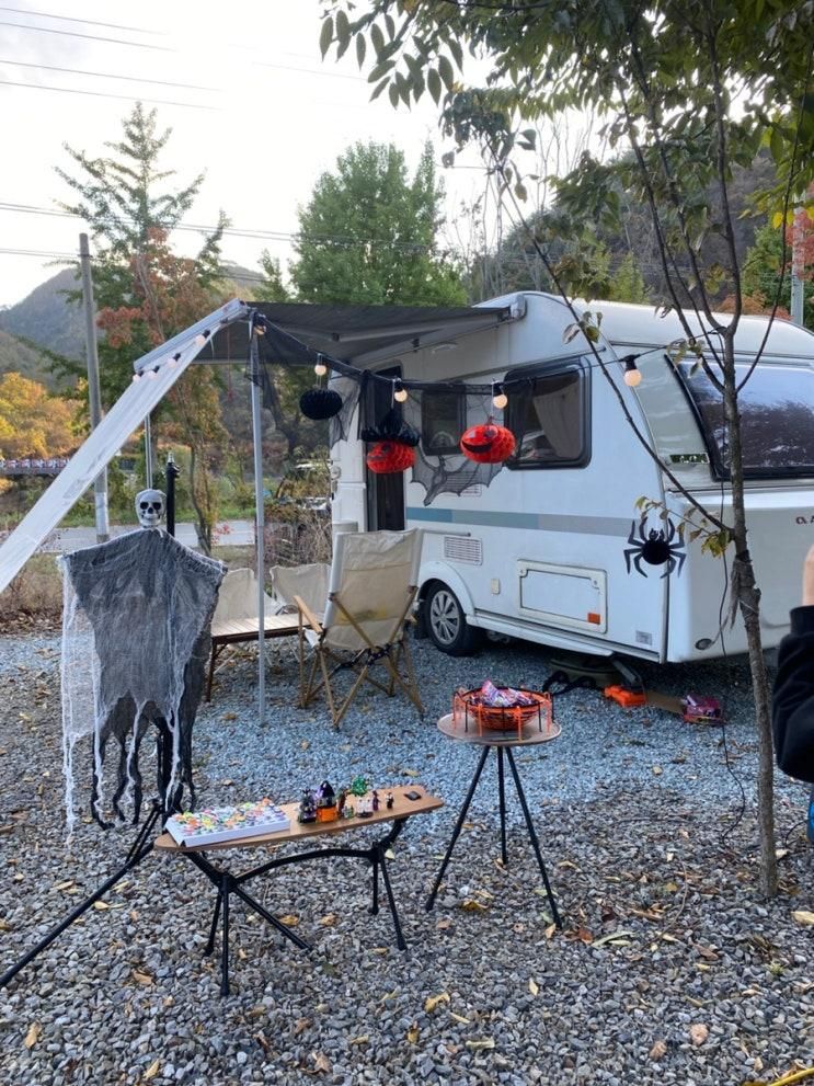 청주 옥화포시즌캠핑장 - 할로윈 캠핑 후기 🎃⛺✨