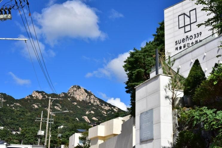 북한산 품에 안긴 가을빛 힐링, 평창동 골목 갤러리 산책