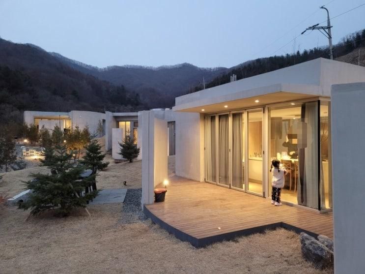 홍천 :: 올라운드원 7라운드 아이랑 1박2일