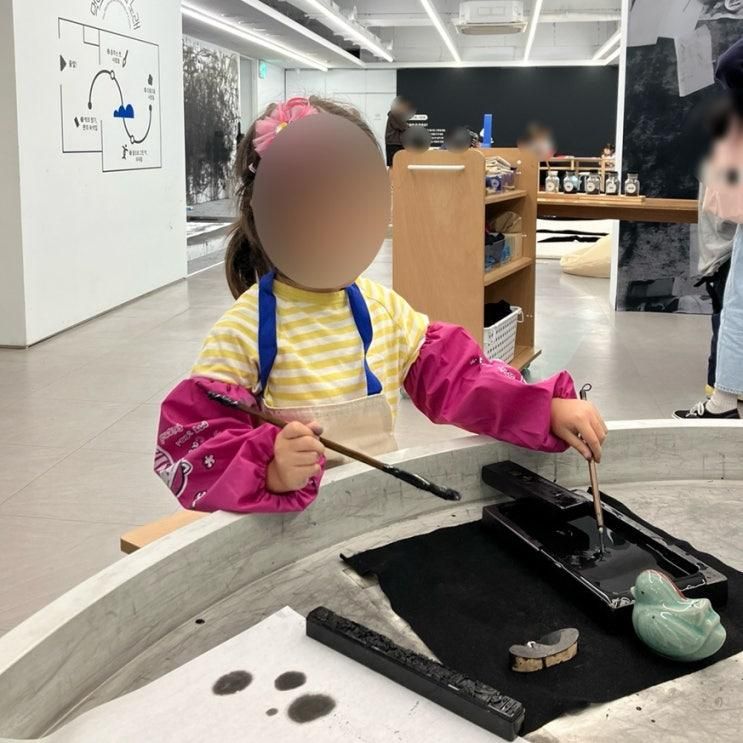 서울 성북구 아이랑 갈만한곳 미술 전시 체험 가능한 성북어린이미술관 꿈자람