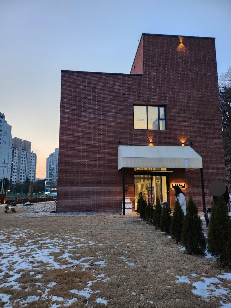 남양주 아이랑 갈만한 카페, 레스토랑 "오프투팜"/ 넓고 감성적인 힐링 공간