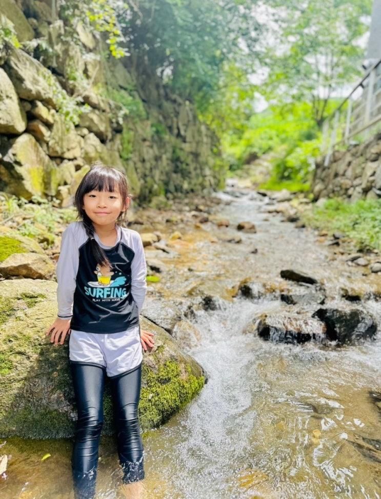 용인 단체펜션 고기리계곡 수영장 카페 광교포레