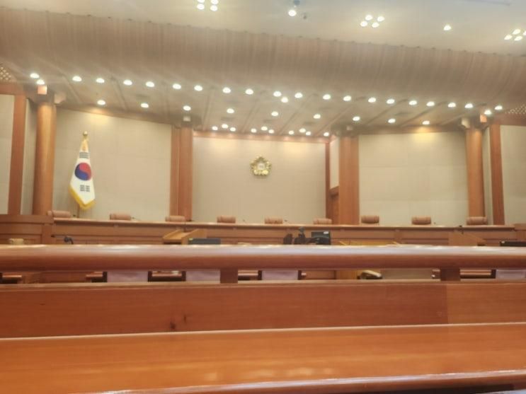대통령 탄핵 재판은 여기서 [헌법재판소]