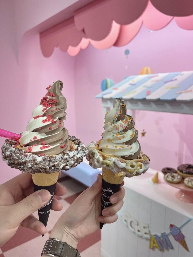 [다산맛집] 신도시카페,디저트 맛집 핑킹 내돈내산 찐후기