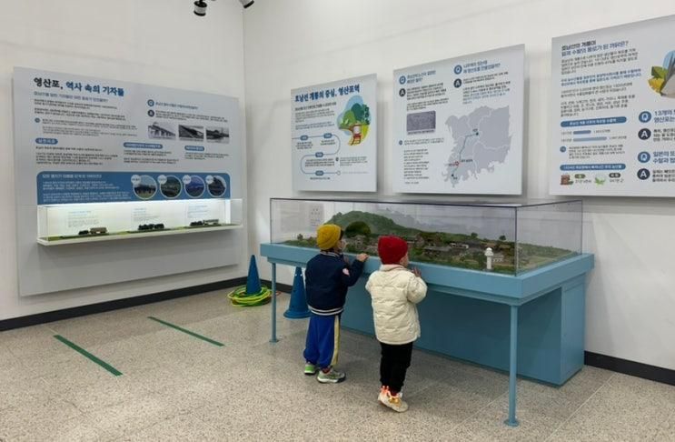 기차좋아하는 아이와 주말에 갈만한 곳 광주근교 나주 영산포철도공원 재방문후기