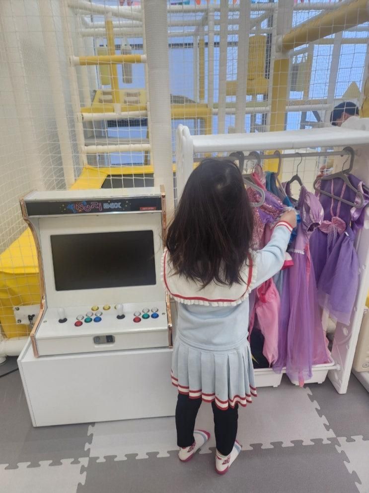 애기들도 놀기좋은 대전 무인키즈카페 [꿀잼키즈룸] 대전오류점
