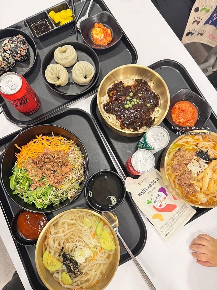 광주 칼국수 맛집 별국수 홈플러스 동광주점 후기