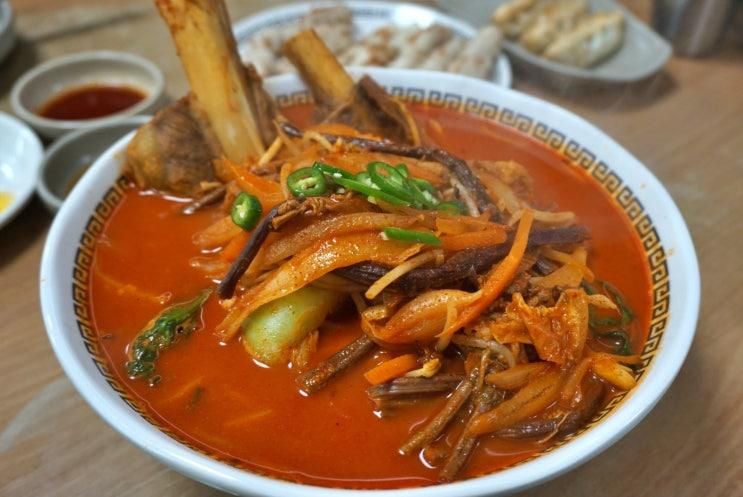 상록수맛집 완전짬뽕맛있는집 얼큰고사리왕갈비짬뽕 이거...