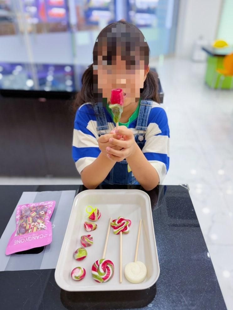 제주 캔디원 사탕 만들기 체험