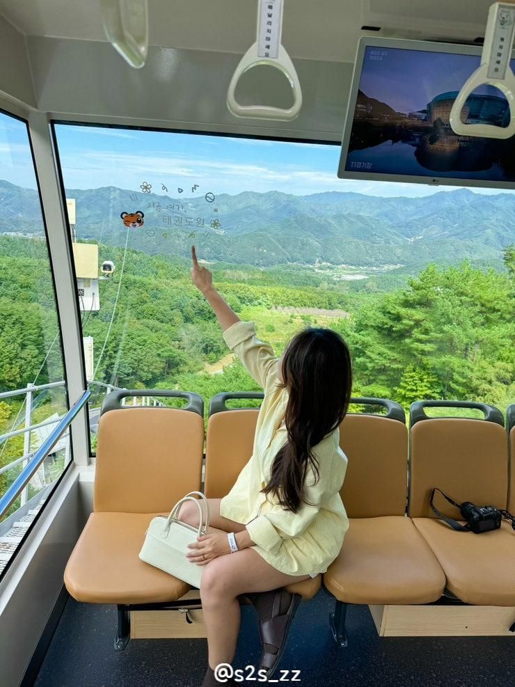 전북 무주 가볼만한곳 태권도원 모노레일 근처 여행 4곳... 