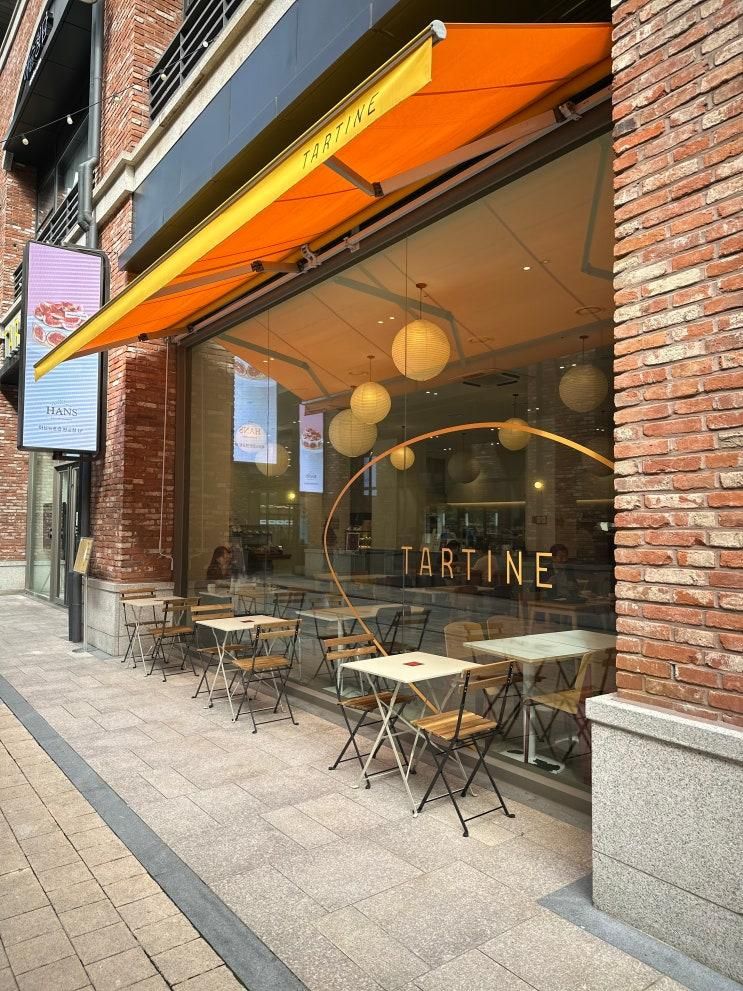 [판교] 품절대란 빵 맛집, 타르틴 베이커리 판교점