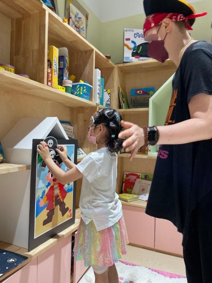 기록 : 크레빌후기