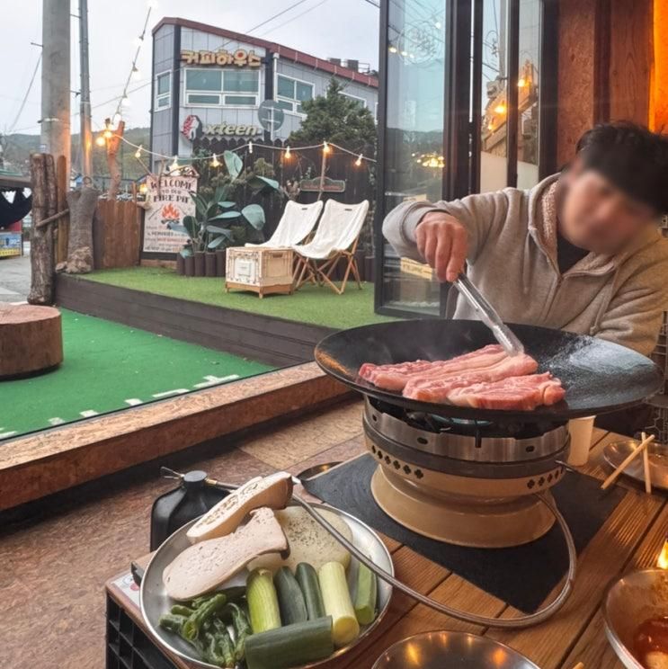 인천대공원 맛집 바베큐 만의골 인더캠핑 분위기 최고