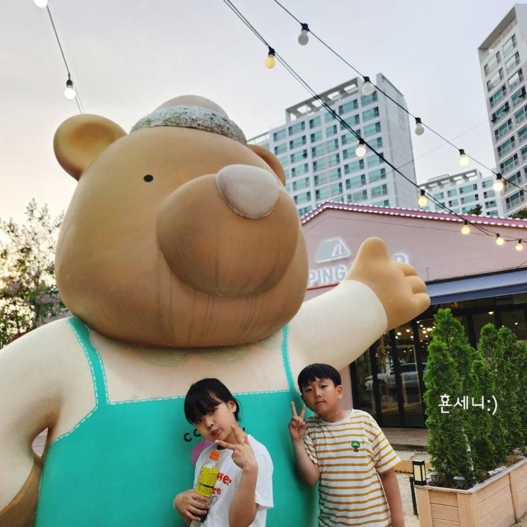 구미 캠핑필드 남통동 맛있는 고기 대형 놀이방까지