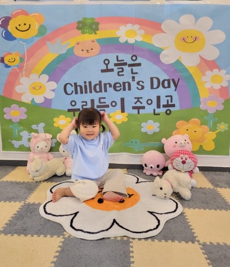 초록이들 '룰루랄라노리터' 다녀오다.