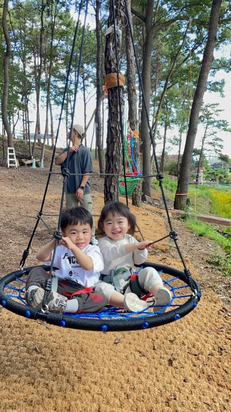 [또맘뷰 : 이천 숲체험 카페 자라나다]